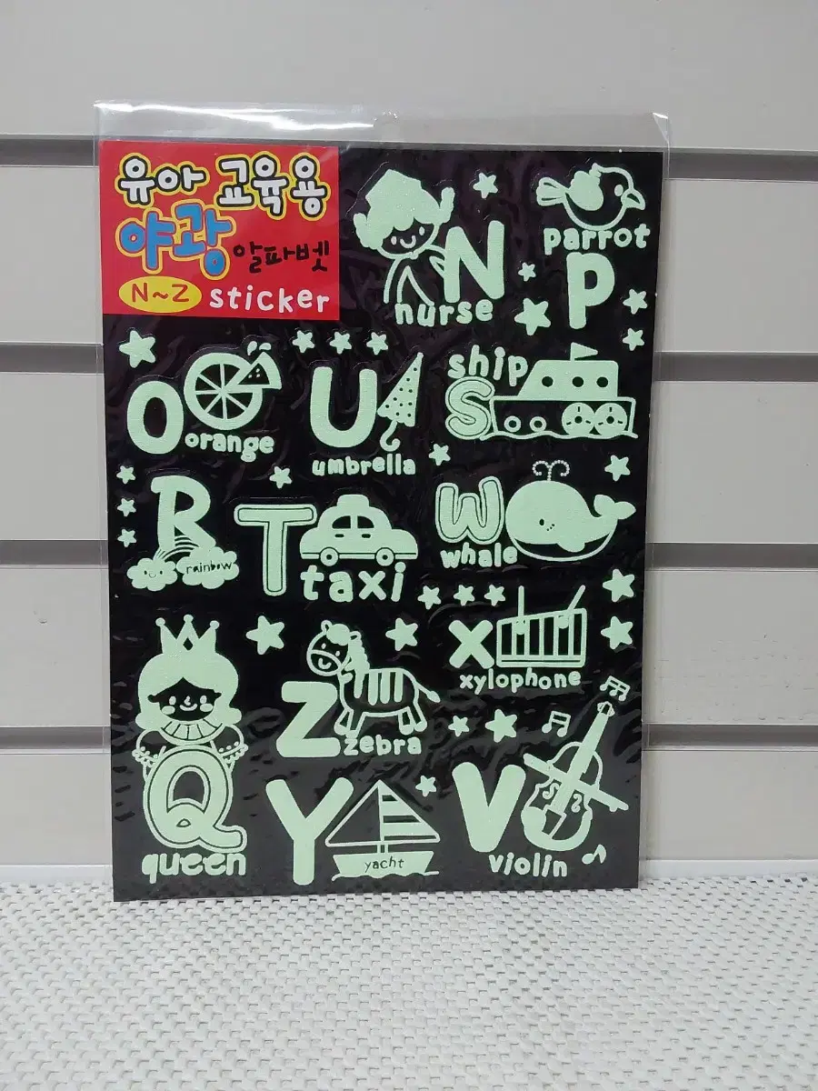 thumbnail-2